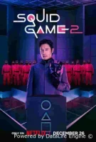 Игра в кальмара смотреть онлайн сериал 1-2 сезон